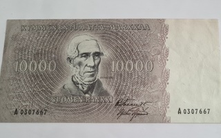 10000 mk 1955, A0307667, FIE-AAs, evmtv10000(4...6) KOKOELMA