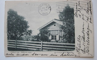 VANHA Postikortti Karjalohja ennen 1905 USA:han