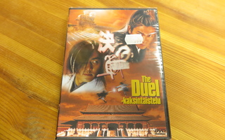 The duel - kaksintaistelu suomijulkaisu dvd