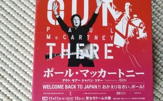Paul McCartney - OUT THERE-WELCOME BACK TO JAPAN 2013 18cd