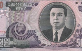 (B0134) NORTH KOREA, 2002. 5000 Won. P-46. UNC