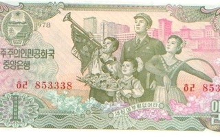 Pohjois-Korea 1 won 1978