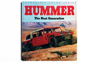 Hummer – The Next Generation