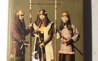 Juhani Lompolo Samurait