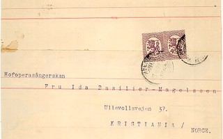 1920 lehtikääre M17 40p 2kpl (yksi puuttuu) Norjaan