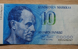 Suomen pankki 10 Markkaa 1986 Paavo Nurmi