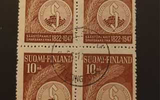 Suomi postimerkki,leimattu neliö