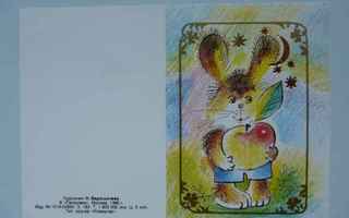 Jänis omena käpälässä (minikortti) #734