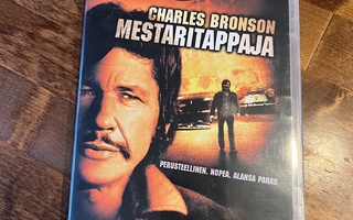 Mestaritappaja DVD