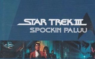 Star Trek III  -  Spockin Paluu  - Special Edition  (2 DVD)