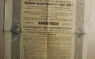 1909, 187,50 ruplaa, obligaatio Venäjä, Russia