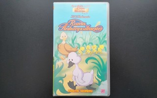 VHS: H.C.Andersenin Ruma Ankanpoikanen (Hanna-Barbera 1990)