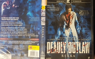 Deadly Outlaw: Rekka (2002) -DVD