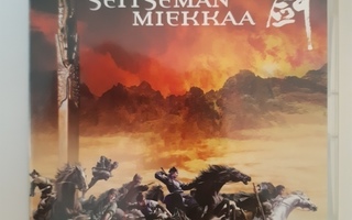 Seitsemän Miekkaa, Tsui Hark elokuva - DVD