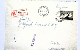 1964 Huopalahti R kuori