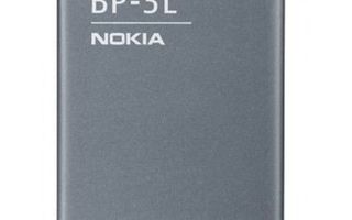 Nokia BP-3L Akku, UUSI
