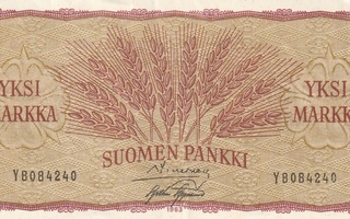 Suomi  1 markka 1963   Y8084240  kl 7