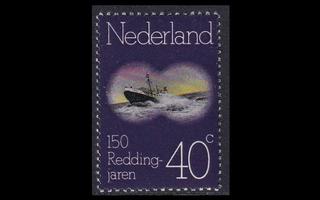Alankomaat 1034 ** Meripelastus 150v laiva (1974)