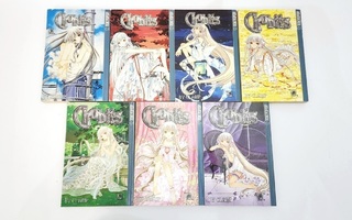 Chobits volumet 1-7