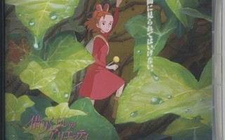 KÄTKIJÄT – Suomalainen 2-DVD 2010/12, Arrietty Studio Ghibli