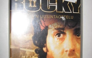 Rocky 2, Rockyn uusintaottelu Dvd Uusi