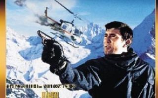 007 Hänen Majesteettinsa Salaisessa Palveluksessa -  DVD