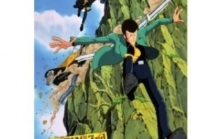 Lupin The 3rd :  Taikuri Paikal  -  DVD