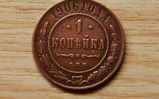 1 kopeekkaa,Venäjä 1906