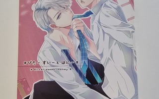 Yuri on Ice yaoi doujinshi, VictorxYuuri