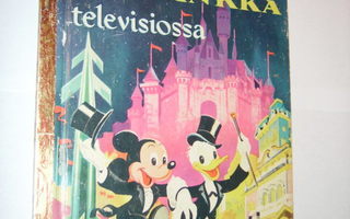 TKK 90: AKU ANKKA TELEVISIOSSA (1.p.1961 ) Sis.postikulut