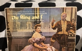 Rodgers And Hammerstein – The King And I LP