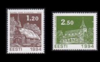 Eesti 240-1 ** Joulu (1994)