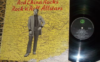 ROCK 'N' ROLL ALLSTARS - Red China Rocks - LP 1972  EX