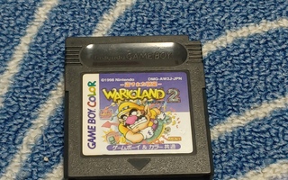 Wario Land 2 Nintendo Game Boy Color