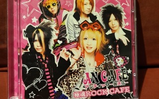 An Cafe – Rock Cafe (CD)