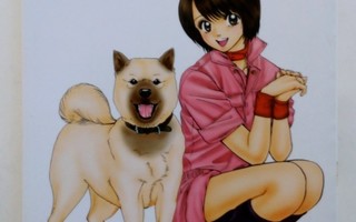 Inubaka Crazy for Dogs 1, Yukiya Sakuragi