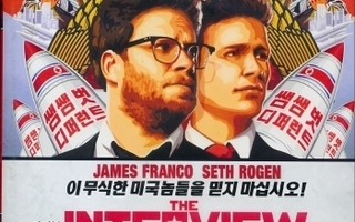 The Interview  -   (Blu-ray)