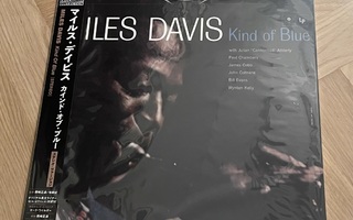 Miles Davis – Kind Of Blue (UUSI & AVAAMATON JAPAN LP)