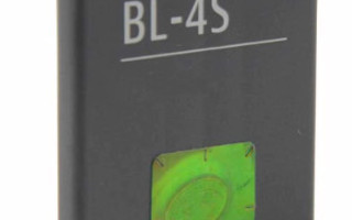 Nokia akku BL-4S