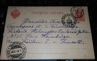 Venäjä - HF Numeroleima 1 Ehiökortti 1902 PK900/13