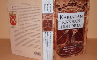 Karjalan kansan historia