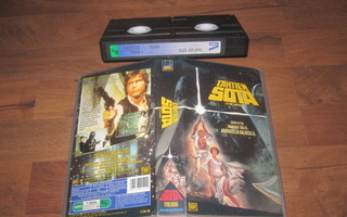 STAR WARS TAHTIEN SOTA VHS  - HEAD HUNTER STORE.