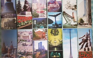 CCCP Moskova postikortit 36 kpl