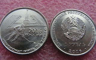 Transnistria, 1 ruplaa, Venäjä, jääkiekon MM 2016, UNC