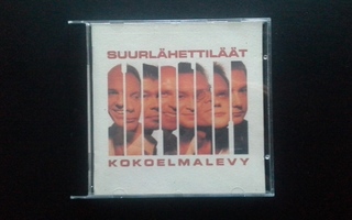 CD: Suurlähettiläät - Kokoelmalevy (1996)
