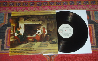Bröllop Och Dans LP Love Records LRLP 16
