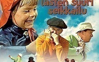 Saariston lasten suuri seikkailu DVD Puhuttu Suomeksi!