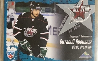 2011-12 Sereal KHL All-Star #37 Vitaly Proshkin