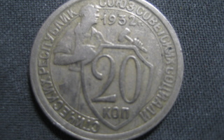 Neuvostoliitto   20 kopeekkaa  1932   Y # 97  Kupari-nikkeli