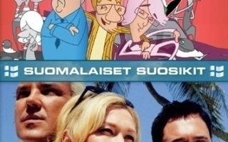 Kummeli - Alivuokralainen & Lomalla -  (2 DVD)
